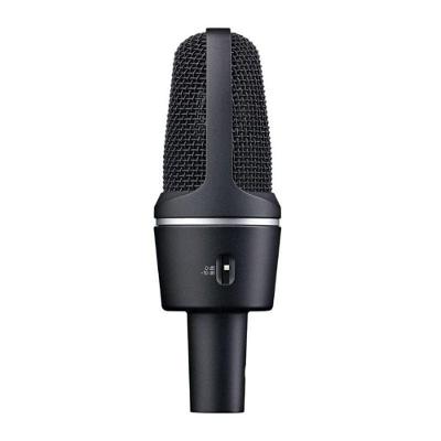 Microfone Para Estúdio (gravação)