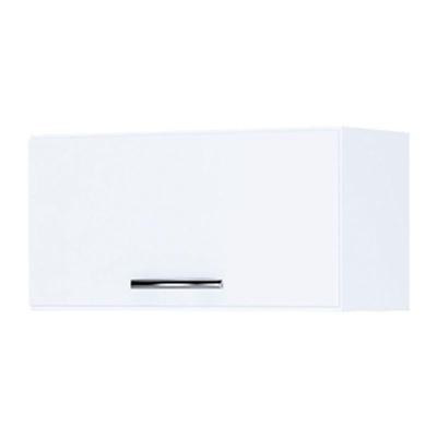 Armário Aereo Para Lavanderia 60cm 1 Porta Branco - Ajl