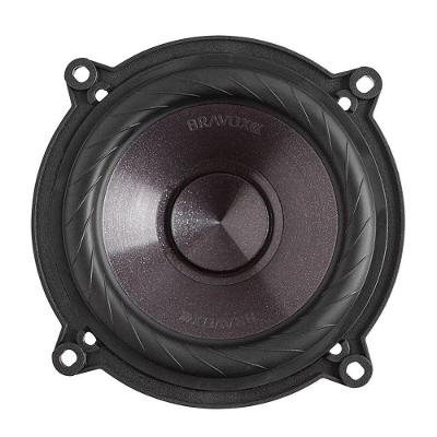 Alto Falante Kit Duas Vias 5 Polegadas 60 W RMS 4R Universal Bravox CS50P