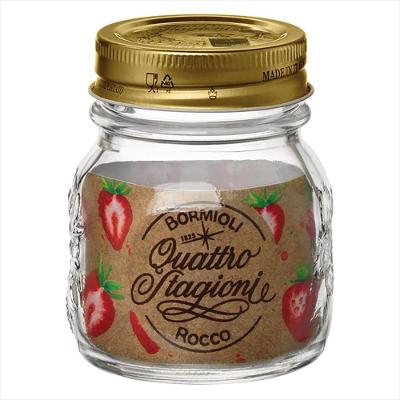Pote com Tampa de Vidro Transparente 150ml Bormioli Rocco Quattro Stagioni 8x8x8cm