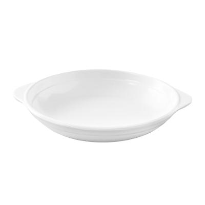 Prato Redondo com Aba Fideli Branco 24,7x21,6x3,5cm Haus Concept
