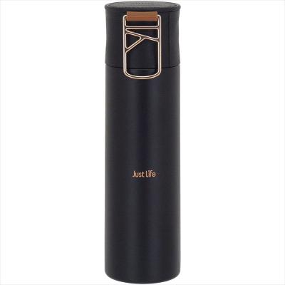 Garrafa Térmica 24x6x6 cm 500ml Inox Preto Parede Dupla Just Life - GS