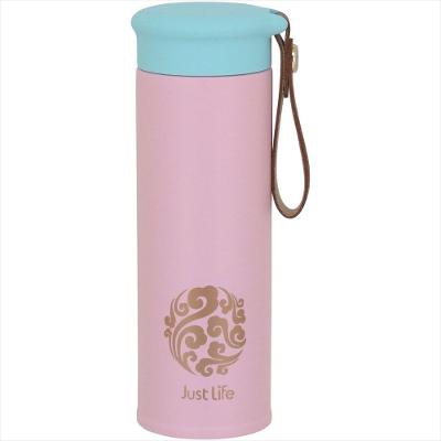Garrafa Térmica 20x6x6 cm 450ml Inox Rosa Parede Dupla Just Life - GS