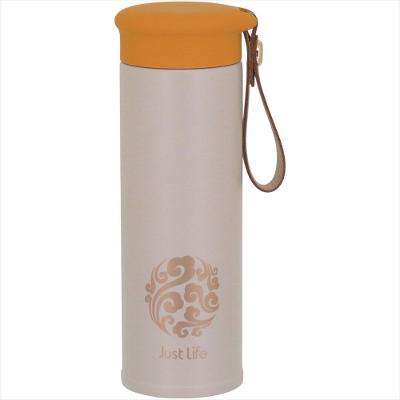 Garrafa Térmica 20x6x6 cm 450ml Inox Bege Parede Dupla Just Life - GS
