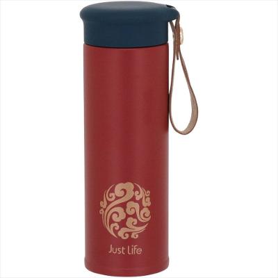 Garrafa Térmica 20X6X6 cm 450ml Inox Laranja Parede Dupla Just Life - GS