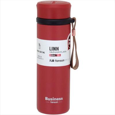 Garrafa Térmica 500ml Inox Vermelho Parede Dupla Business - GS