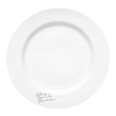 Prato Sobremesa Manhattan Hauskraft Branco 19 cm