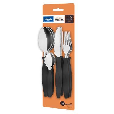 Faqueiro Itaparica 12 Peças Preto Brinox