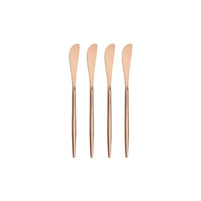 Conjunto Espatula para Manteiga Dublin 4 Peças Rosé Gold Haus Concept