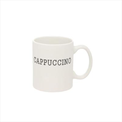 Caneca Cremona  320Ml