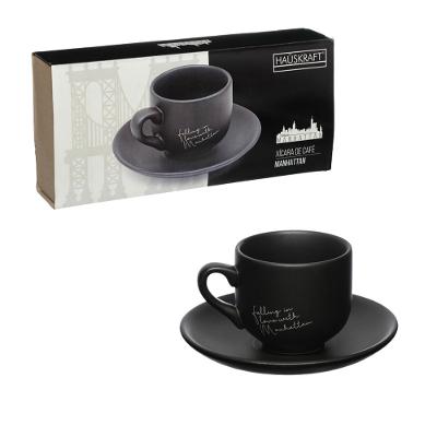 Xícara Café Manhattan Hauskraft Preto 90 ml 6 Peças