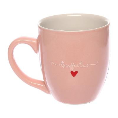 Caneca Porcelana Lamour Hauskraft Rosa 300 ml