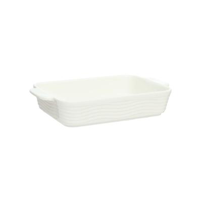Travessa Retangular Sandy 25,5cm - Hauskraft