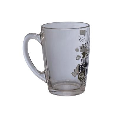 Caneca Vidro Promoção Vovó 320ml - Presente Especial