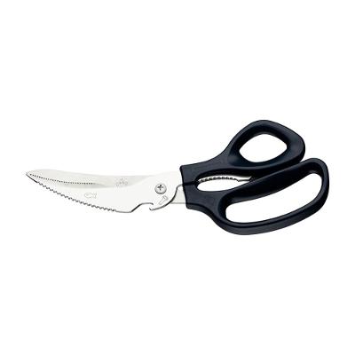 Tesoura Cozinha Inox 8 Supercort Onix Tramontina