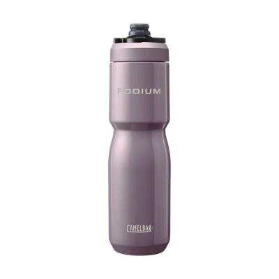 Garrafa Podium Vacuum 0,65L Roxo Camelbak