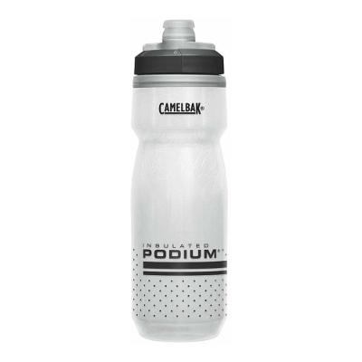 Garrafa Podium Chill 0,62L Branco Camelbak