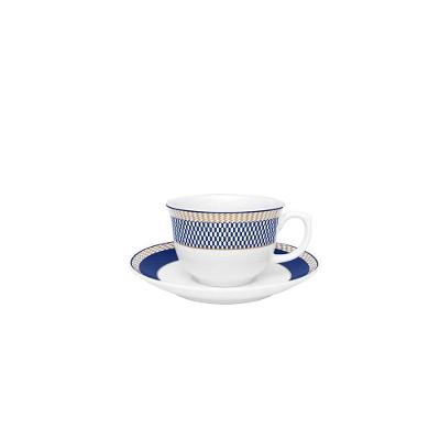Xícara Grande 240ml Com Pires Oxford Flamingo Op Art