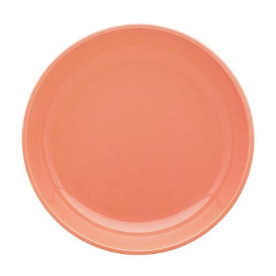 Prato Fundo 20,5 Cm Oxford Flat Apricot