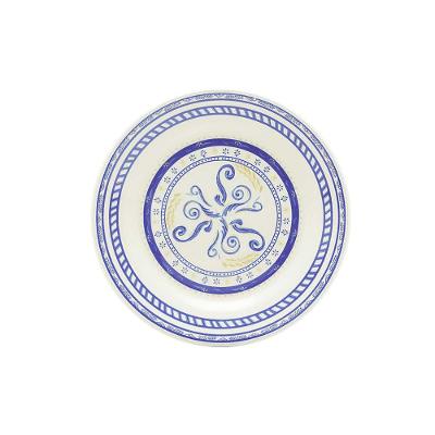Prato Sobremesa 18 Cm Donna Grano