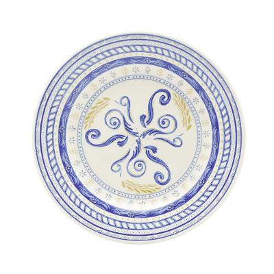 Prato Raso 26 Cm Donna Grano