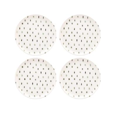 Jogo de 4 Pratos de Sobremesa 20 Cm Oxford Flat Samambaia